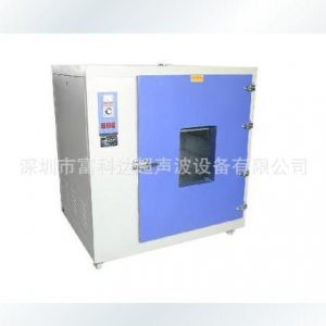 電熱鼓風(fēng)干燥箱_101-2電熱鼓風(fēng)干燥箱高溫工業(yè)烤箱實(shí)驗(yàn)室烘箱