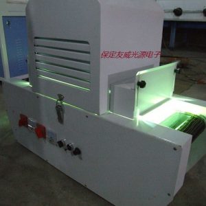 商標uv固化機_批發(fā)零售小型UV機商標UV固化機標牌UV機