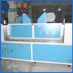 外殼uv固化機_廠家供應低溫uv固化機淡藍色外殼uv固化機