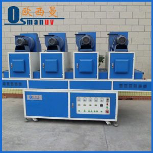 臺式uv固化機_廠家出售四燈uv固化機臺式uv固化機