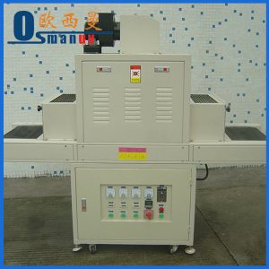紫外固化機_長期供應uv紫外固化機膠印uv固化機價格實惠