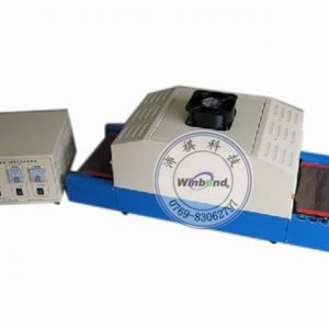 紫外線固化設(shè)備_臺(tái)式2KW傳送帶式UV膠水光固機(jī)紫外線固化設(shè)備