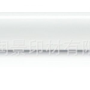 紫外線燈管_供應(yīng)飛利浦曬版燈uv固化紫外線燈管樹(shù)脂版印刷