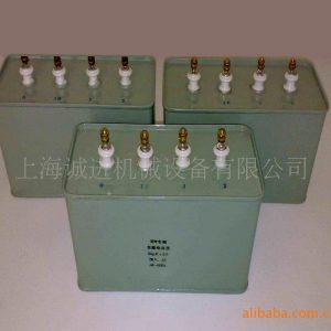 進口電容器_供應(yīng)進口uv光固機.固化機電容器(推薦)