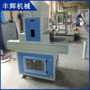 uv照射機_長期印刷干燥uv機.6kw-i型鞋類uv照射