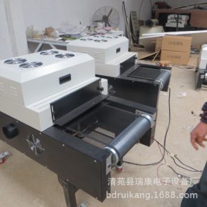 工藝品uv固化機_小型uv光固機工藝品uv固化機紫外線價格質(zhì)量保證瑞康