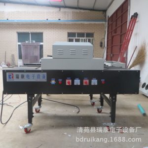 uv光油光固機_uv光固機批發(fā)/小型uv固化機uv光油光固機價格瑞康