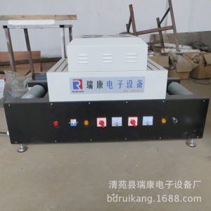 小型uv固化機(jī)_uv光固機(jī)uv烘箱小型uv批發(fā)手機(jī)殼包裝uv機(jī)