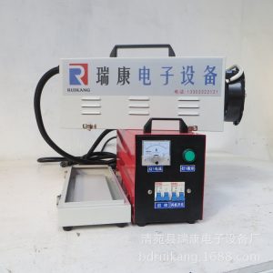 便攜式uv固化機(jī)_批發(fā)便攜式uv固化機(jī)led-uv固化機(jī)價(jià)格瑞康