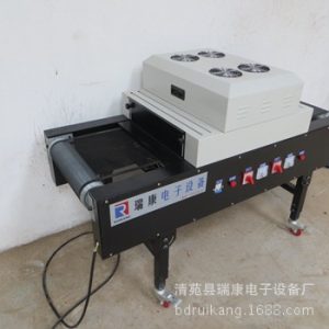 手機殼leduv固化機_直銷小型傳送帶式uv機手機殼leduv固化機紫外線價格