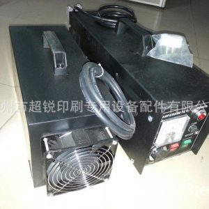 手提式uv固化機_廠家供應(yīng)1KW手提式UV固化機|便攜式UV機|手提UV機