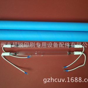 uv光固機專用燈_超銳直銷380v材制uv光固機專用燈紫外線曝光燈年底促銷
