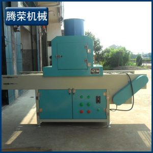 紫外線uv固化機(jī)_uv光固化機(jī)紫外線uv固化機(jī)廠家直銷非標(biāo)定制