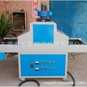 uv光固機_UV機/UV固化機/UV光固機/廠家定做/規(guī)格可定