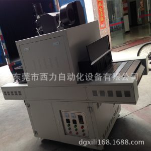 紫外線光固化機(jī)_熱銷uv光固化機(jī)不銹鋼鏈板式uv機(jī)uv固化機(jī)