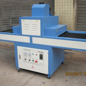 小型uv光固機(jī)_小型光固機(jī)_供應(yīng)小型UV光固機(jī)UV固化機(jī)UV機(jī)