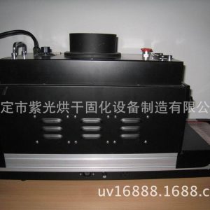 uv膠水固化機_小型臺面uv固化機,光固機,uv膠水固化機