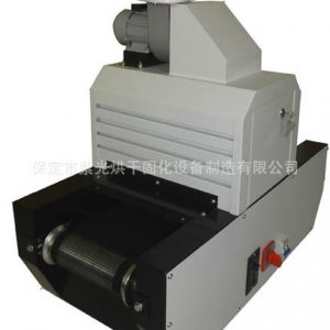 小型uv光固機_供應(yīng)小型uv機,小型uv光固機,小型光固機