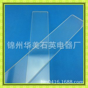 耐高溫玻璃_廠家直銷耐高溫鍋爐視鏡石英玻璃材質(zhì)