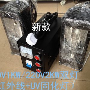 uv光固化機(jī)_廠家uv光固化機(jī)1kw紅外線/紫外線正品