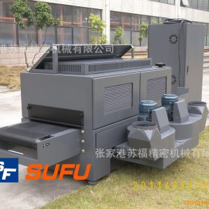 品質(zhì)固化機_uv固化機、uv機、隧道爐、、精密uv
