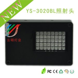 紫外線固化燈_廠家批發(fā)uvled紫外線固化燈uvled紫光固化機(jī)紫光固化