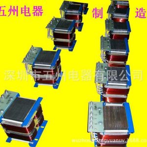五州電器變壓器_五州電器uv變壓器鹵素變壓器鎵燈鐵燈