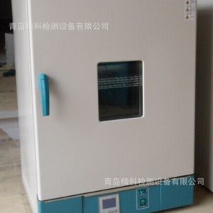 鼓風(fēng)干燥箱_、、、、青島鼓風(fēng)干燥箱、工業(yè)烤箱、干燥