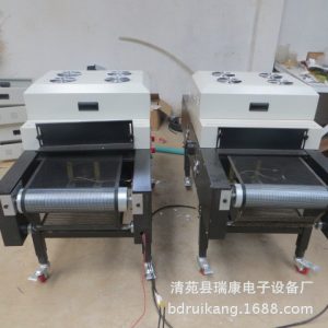 小型光固機_uv小型光固機電子元件uv光固機uv光油固化