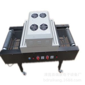 茶幾uv固化機_小型uv光固機茶幾uvuv光固化機使用推廣
