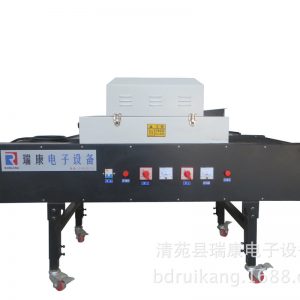 大理石uv固化機(jī)_廠家小型uv光固機(jī)大理石uv固化機(jī)瞬間固化定做原理