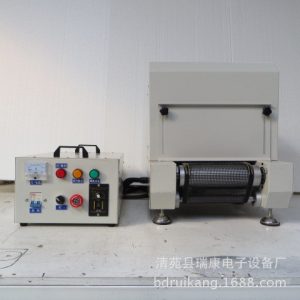 相冊(cè)設(shè)備_金銀卡紙固化燈uv光固機(jī)水晶uv固化設(shè)備紫外線uv機(jī)