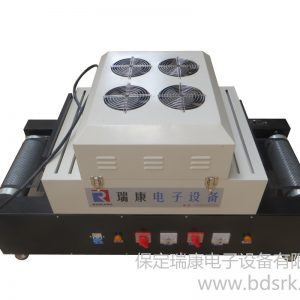 小型光固機(jī)_保定瑞康供應(yīng)uv光固機(jī)/桌面式光固機(jī)/小型/紫外線