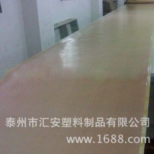 uv光固機輸送帶_木材烘干機輸送帶微波烘干機輸送帶uv光固機