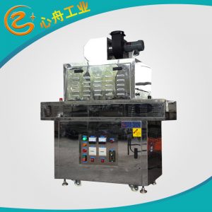 輸送式干燥機(jī)_式uv干燥機(jī)自動uv萬能固化機(jī)小型uv