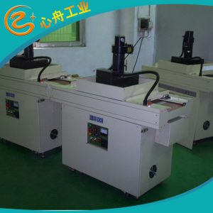 多功能uv固化機(jī)_廠家直銷桌上型uv干燥機(jī)臺式自動多功能uv