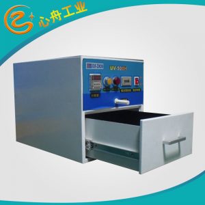 箱式干燥機(jī)_—400箱式uv干燥機(jī)uv固化設(shè)備實(shí)驗(yàn)uv