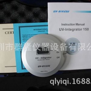 uv-bikesuint150能量計(jì)_UV-BIKESUint150能量計(jì)UV-integrator150UV能量計(jì)