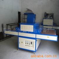 光固化機(jī)_uv設(shè)備_供應(yīng)紙張印刷專用光固化機(jī)UV設(shè)備UV機(jī)