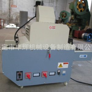 型號(hào)uv固化機(jī)_廠家專業(yè)供應(yīng)質(zhì)量各種型號(hào)uv固化機(jī)