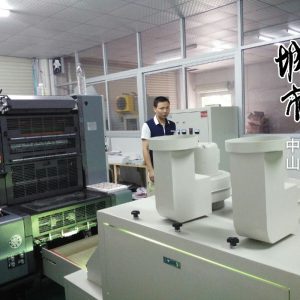 烘干設(shè)備_廠家uv光固化機(jī)uv烘干設(shè)備uv爐平面uv固化機(jī)價格優(yōu)惠