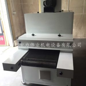 光固化機(jī)_廣東深圳供應(yīng)uv光固化機(jī),紫外線uv平板光固化,品質(zhì)鑄就品牌!