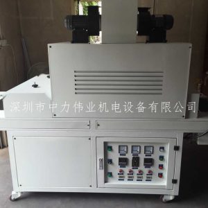 紫外線光固化機(jī)_uv光固化機(jī),紫外線烘干爐,質(zhì)優(yōu)價(jià)廉!