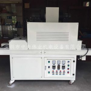 光固化機_制作uv隧道爐式光固化機,uv油墨光固化,品質(zhì)保證!