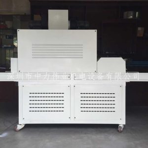 隧道式光固化機_供應(yīng)uv光固化機,uv光固化機,歡迎來電咨詢!
