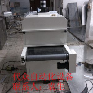 uv隧道生產(chǎn)線_東莞大量現(xiàn)機(jī)供應(yīng)uv光固機(jī)uv機(jī)uv爐uv隧道