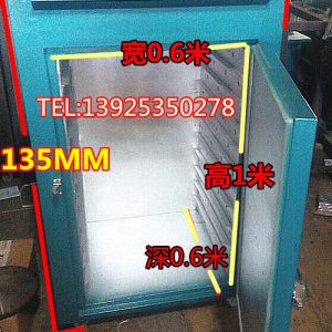 工業(yè)烤箱_供應(yīng)透明滴膠烘箱、烤箱、精準(zhǔn)溫控工業(yè)小型