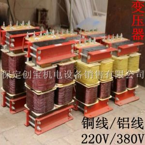 380v大功率變壓器_廠家直銷大功率uv5.6.6kw電容鎮(zhèn)流器變壓器