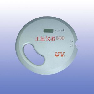 140uv能量計_廠家熱銷140UV能量計UV光固化機測試能量計