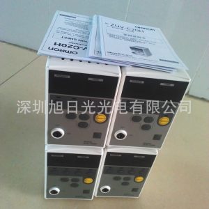 uv固化機器_歐姆龍機器_ZUV-C20HOMRON歐姆龍UV固化機器